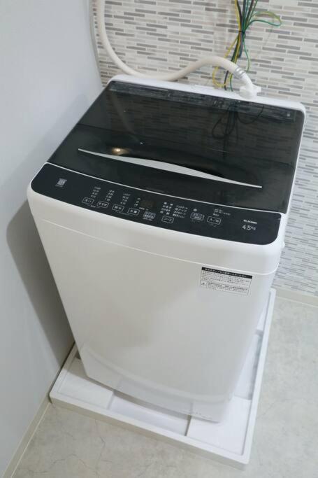 Apartamento Toraken Tokio