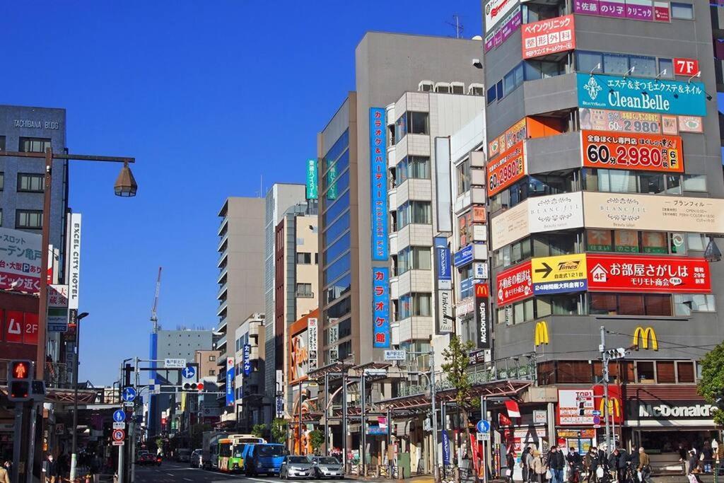 Toraken Tokio