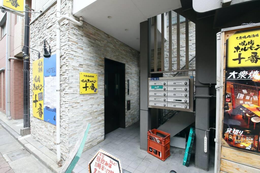Apartamento Toraken